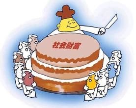 第三代貨幣危機理論 第三代貨幣危機理論