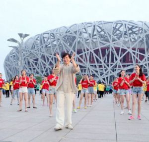 《北京祝福你》