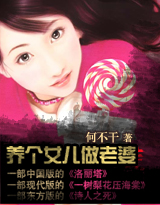 《黃花黃》 《黃花黃》