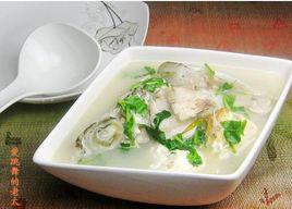 香菜魚頭豆腐湯 香菜魚頭豆腐湯