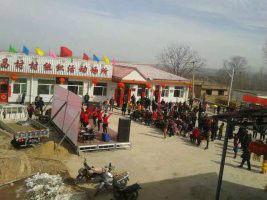 昌村[山西省晉中市壽陽縣羊頭崖鄉下轄村]