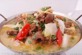 羊肉燉鍋 羊肉燉鍋