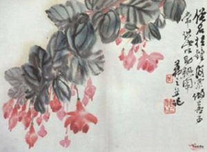 吳茀之掛鍾海棠圖 吳茀之掛鍾海棠圖