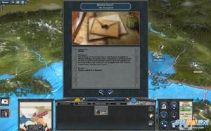 《拿破崙全面戰爭》