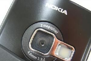 諾基亞 N70 Internet Edition