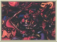 伊羅夸伊風景 伊羅夸伊風景