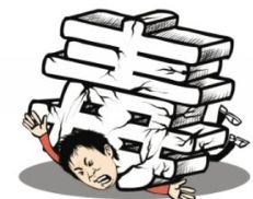 強迫他人吸毒罪 強迫他人吸毒罪