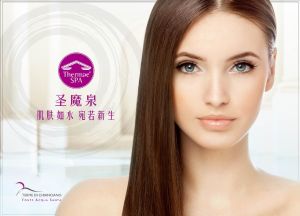 Thermae Spa Thermae Spa