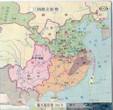 頓丘、冀州、平原、176年地圖