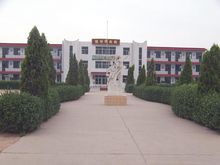 太谷縣陽邑鄉陽邑國小 太谷縣陽邑鄉陽邑國小