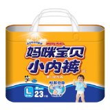 媽咪寶貝小內褲L男23p 媽咪寶貝小內褲L男23p