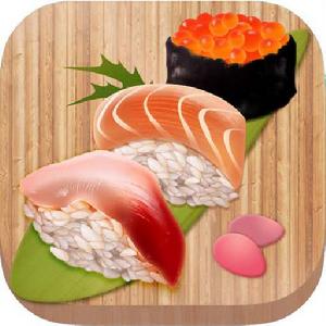 壽司達人 壽司達人