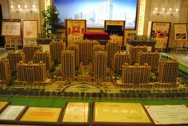 壹品華庭 壹品華庭