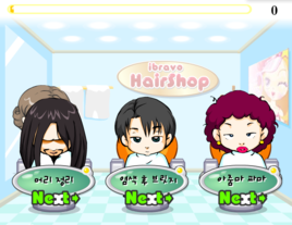 媽媽桑燙髮 媽媽桑燙髮