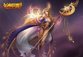 女神系統[魔法天堂特色系統]