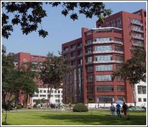 中國人民大學網路教育學院