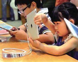 賈伯斯學校 賈伯斯學校