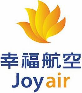 幸福航空 幸福航空