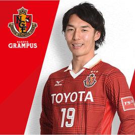 押谷佑樹 押谷佑樹