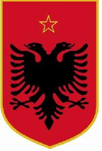 阿爾巴尼亞社會主義人民共和國國徽