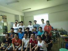 華南師範大學附屬中學國際部