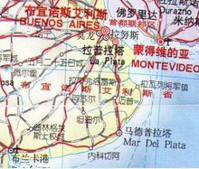 布宜諾斯艾利斯省示意圖