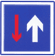 表示會車先行，此標誌設在車道以前適當位置。
