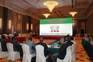 艾克美參加國際大型會議