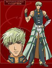 傑德[動漫人物]