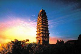 三江宋塔 三江宋塔