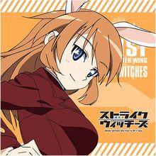 夏洛特·E·葉格