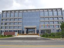 廣州泰邦食品添加劑有限公司