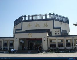 餘姚火車站 餘姚火車站