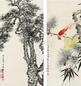 鄭曼青畫歲寒三友圖 鄭曼青畫歲寒三友圖