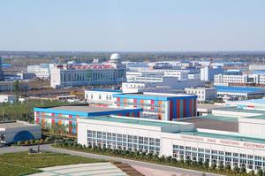 長春國家高新技術產業開發區