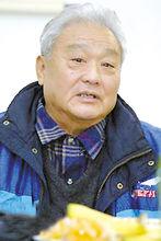 中國國家男子足球隊