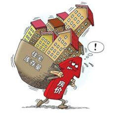 經濟貨幣化 經濟貨幣化