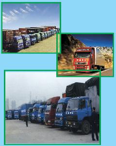 深圳市恆威物流有限公司 深圳市恆威物流有限公司