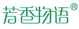 芳香物語logo