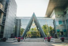 上海普蘭金融服務有限公司 上海普蘭金融服務有限公司