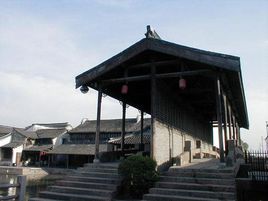 逢源雙橋 逢源雙橋