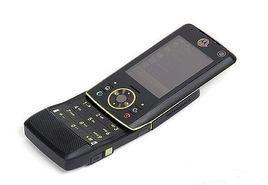 摩托羅拉Z8 摩托羅拉Z8