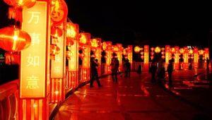 仔迎紫姑 仔迎紫姑