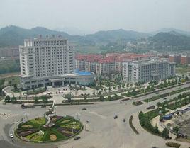 婁底市人民政府 婁底市人民政府