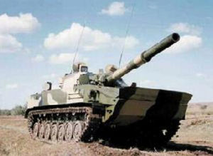 俄羅斯2S31式120MM自行迫榴炮 俄羅斯2S31式120MM自行迫榴炮