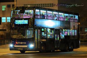 坑口站[香港捷運車站]