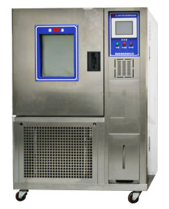 HZ-2004可程式恆溫恆濕試驗箱