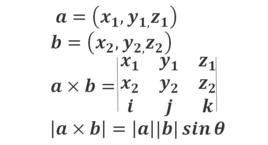 三階行列式 三階行列式