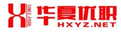 杭州華夏優職 杭州華夏優職