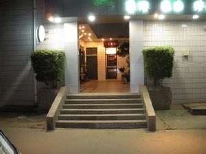 中國道家算命占卜館